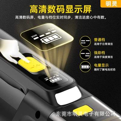 Car Vacuum Cleaner, Tozsoranlar
