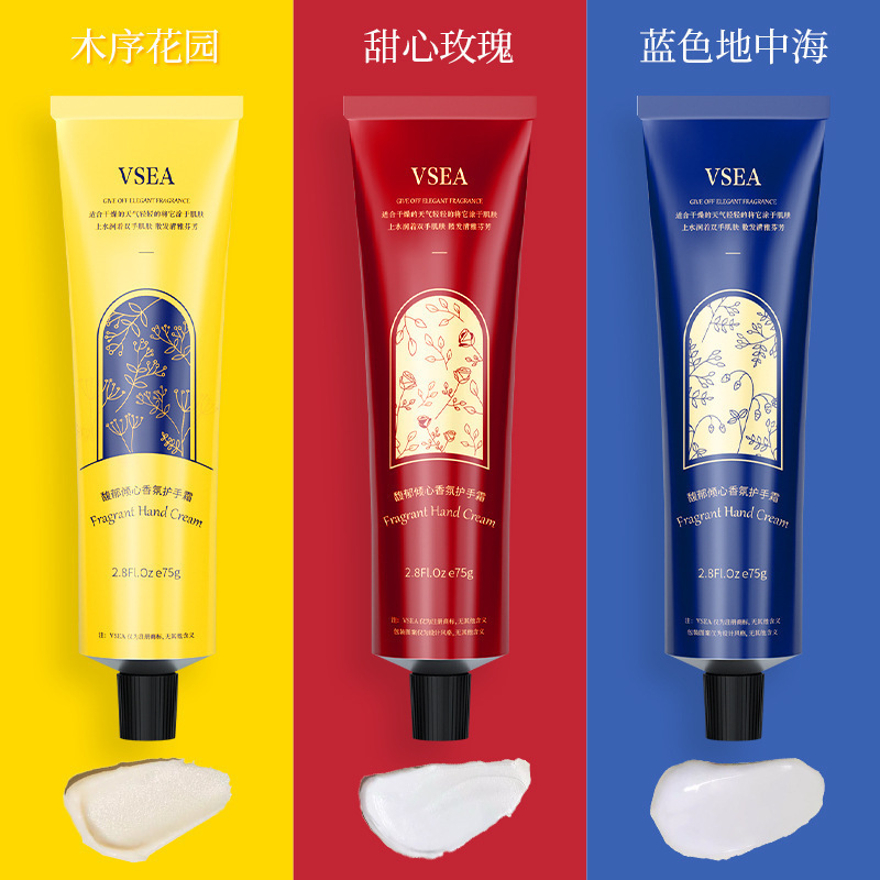 crema de manos de fragancia exuberante, hidratación, hidratación, refrescante, no grasa, portátil, otoño y invierno. image 5