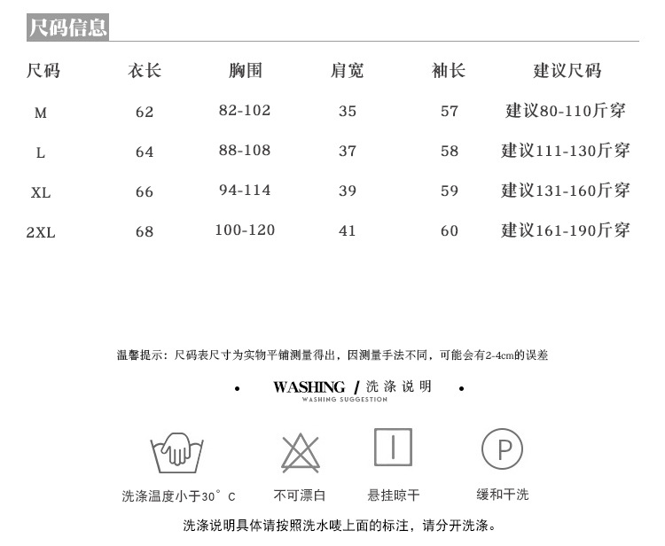 3_87a01d08-bfe3-4a10-9269-c64b