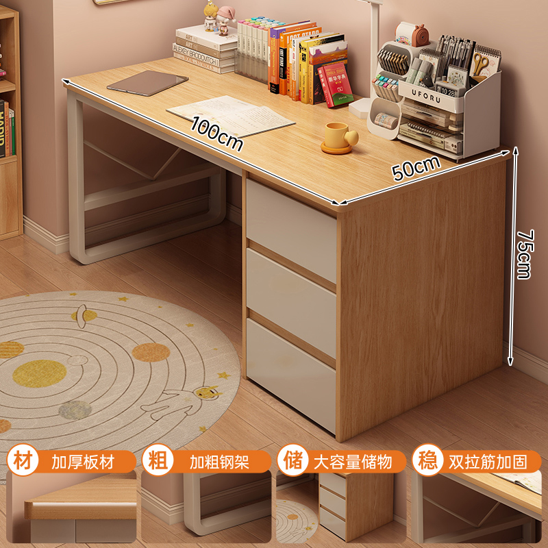 Escritorio de escritorio para adultos con cajones escritorio de computadora escritorio de estudio escritorio de escritorio moderno de madera maciza escritorio pequeño escritorio