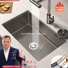 ϴ���蘌��304��β۲��P�ˮ���ֹ��{�׏N��̨����ϴ���ϴ�ֳ�