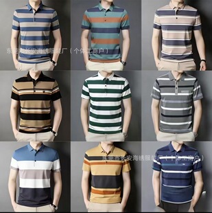 SHEIN�ļ�2026�¿�polo���r�����e�ٴ�l�y���I�ж���T�����b
