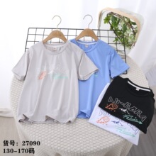�Ŀ���ͯ��˿���۶����к��д�ͯ�ٸɶ���T���ļ��˶�����zl27090