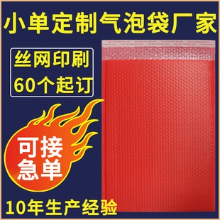 �Ӻ�ins�Ї��L�tɫ���f����ĭ�����b������b�����𹲔DĤ���ݴ�