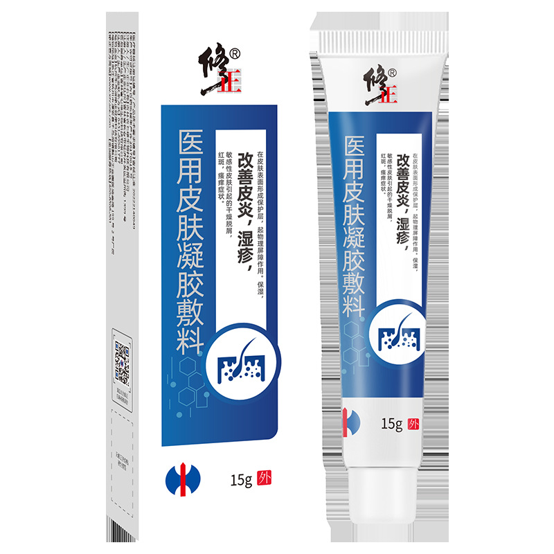 微信图片_20230614154845