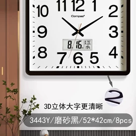 挂钟、壁钟;座钟、立钟