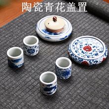 �մ��໨�״��w�ñ��|�س��w���w�в���[���͹ż��ò���������