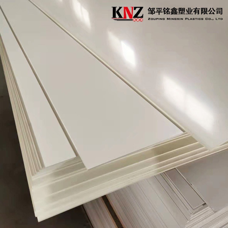 全新料灰色PVC板材耐磨PVC塑料板 防水阻燃耐酸碱PVC硬板