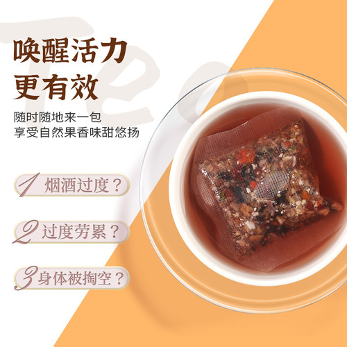 Buchroos and Ginseng Eight-Treasure Tea, Ginseng and Huang Jing Goji Berry Tea, Men's Health Tea Bags, Wholesale Maca and Mulberry Tea Bags