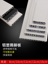 �N�����_������pvc���ә�����ɫ����ˮ�l�X�܏N���_���_��