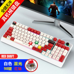 工場現物K98真 � � メカニカルキーボード青軸赤軸有線2色射出成形熱昇華キーキャップゲーム周辺装置