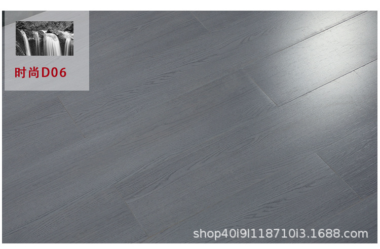 D-_2021新款地板_德辉木业29_18.jpg
