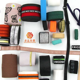 松紧带;肩带、搭扣;吊袜带