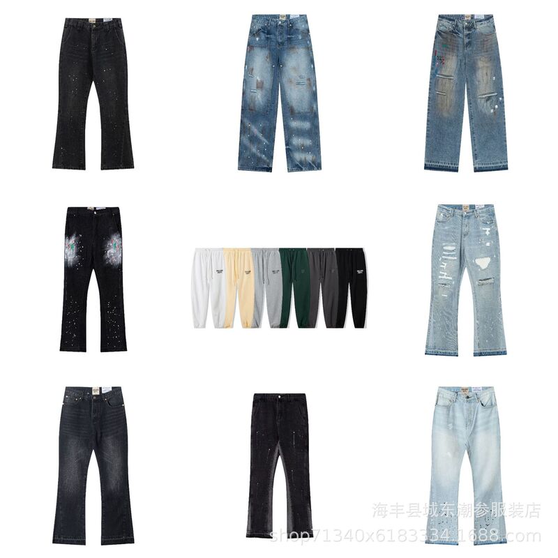 Cross-Border Export Trendy Brand Gallery Dept Retro Distressed Splash-Ink Jeans High Street Straight Wide-Leg Pants for Men