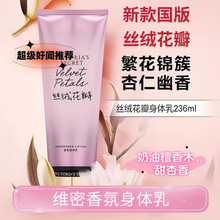 ���l�z�q�������w���̝������aˮ�־������ﶬ236ml�����¿�