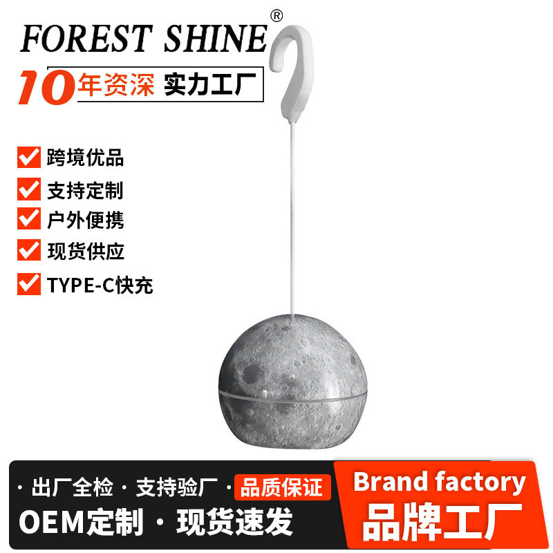 Transfronteriza nueva luz de camping al aire libre linterna impermeable Linterna Creativa brillante larga resistencia negro tecnología campamento Luz