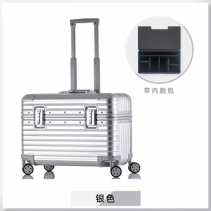 18寸镁铝合金机长箱男20寸行李箱登机箱女旅行箱万向轮加厚拉杆箱|undefined