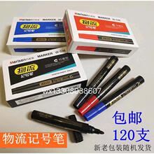 ���]�f��ʢ���R��538ӛ̖�P���Բ���ɫ�����Pˮ�ʹP�����P��P�P