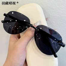 新款太阳镜切边无框蛤蟆镜墨镜开车钓鱼专用防紫外线男士眼镜潮