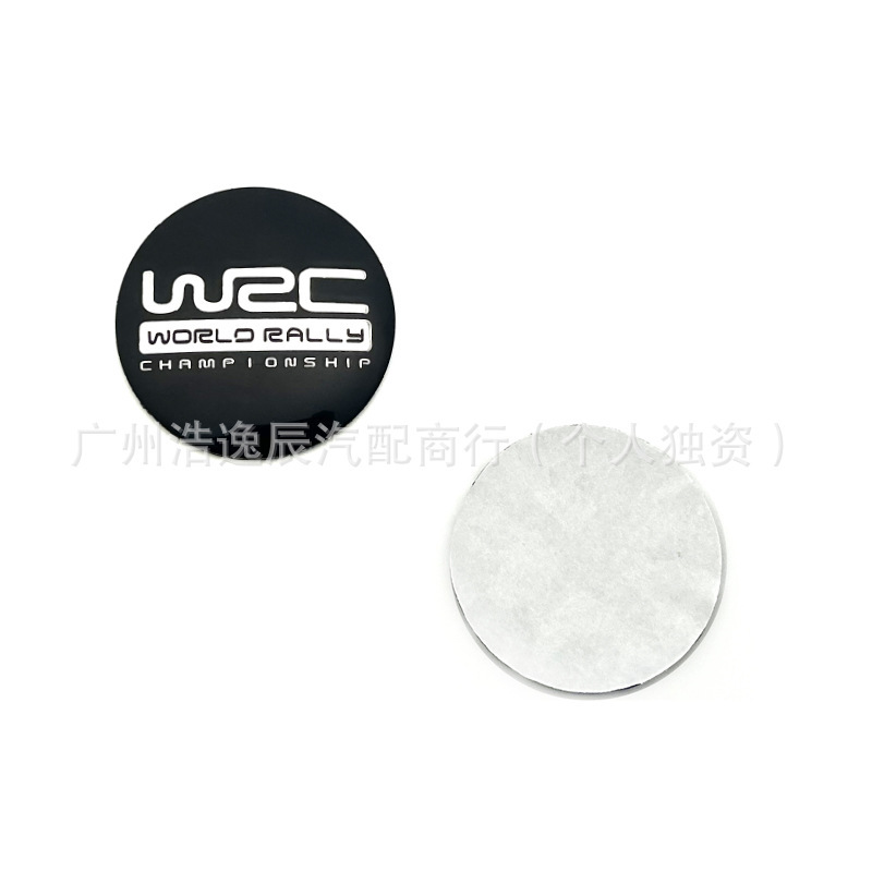 适用丰田轮毂盖贴标56MM 60mm 65MM改装轮胎中心标志贴TRD WRC GR|undefined