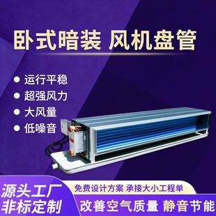 ������ʽ���b�L�C�P����ů����ˮ���{ɢ�����Ƶ��e�^������{�P��