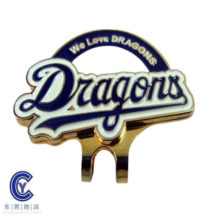 高尔夫球叉帽夹圆币球标练习器具定制工厂各尺寸烤漆滴胶仿珐琅