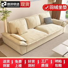 沙发床两用多功能双人客厅小户型网红款奶油风午休伸缩沙发床特价