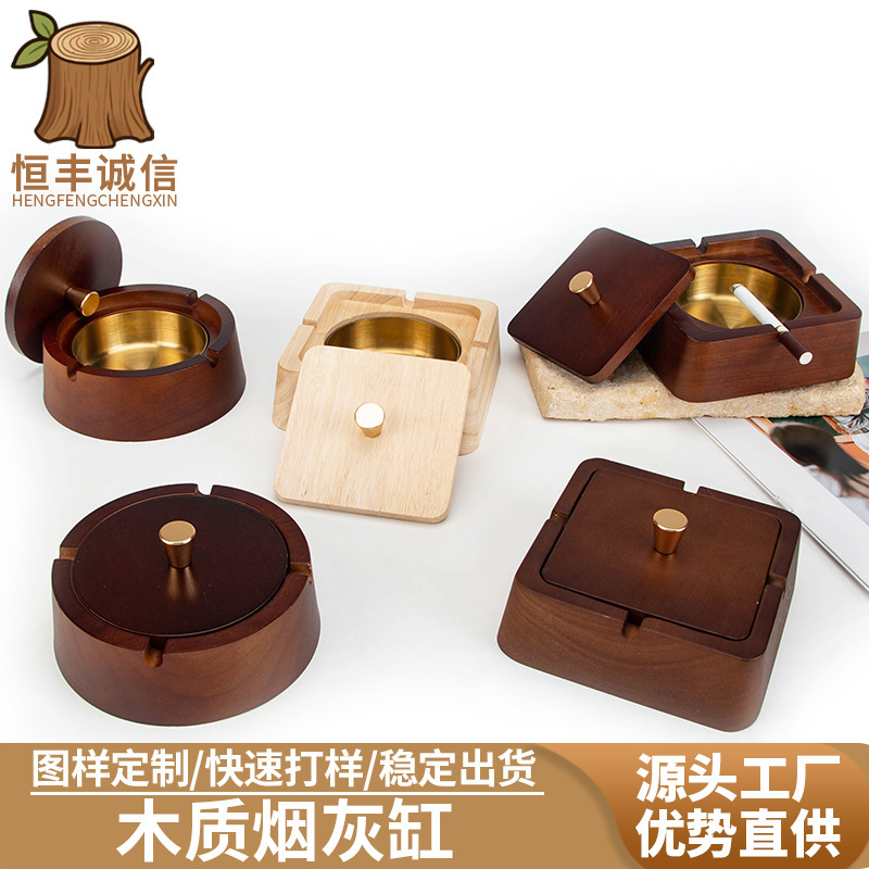 Solid Wood Ashtray with Lid, High-End for Business Hotels and Home Use, Prevents Ash from Flying, Wooden Art, Modern and Simple, Walnut Wood Solid Wood Ashtray with Lid, High-End for Business Hotels and Home Use, Prevents Ash from Flying, Wooden Art, Modern and Simple, Walnut Wood