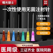 �羳���lһ������^���P䓶�ɫ�c�z�C�Ͳ��^�F���ݿ�ע������^