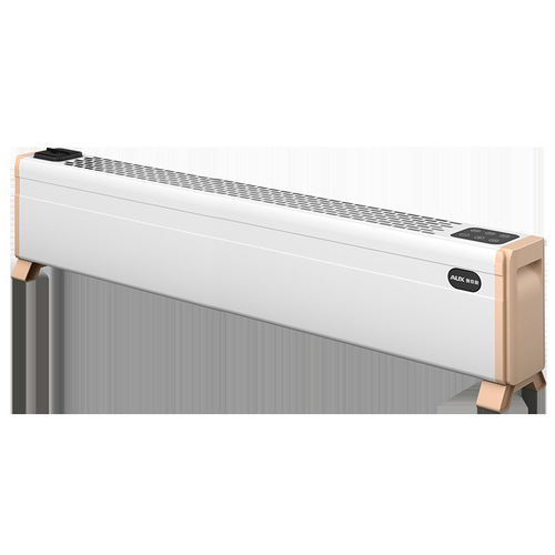 Oakes Skirting Heater, Home Electric Radiator, Energy-Saving Warmer, Compact Stove for Bedrooms – Model T200FR