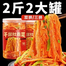 ǧӶؕëcƴSʳҹʳţ~_