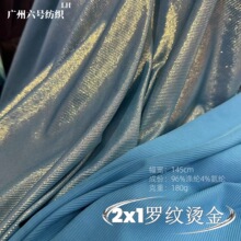 �����_�y�C��ӗl���� ᘿ��_�y2&times;1 �W����̨���Y���r��Ů�b����