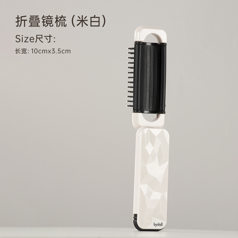 Pequeño peine portátil, peine plegable portátil, bolsa de aire, pein especial para damas, espejo de masaje de cabello, peine integral