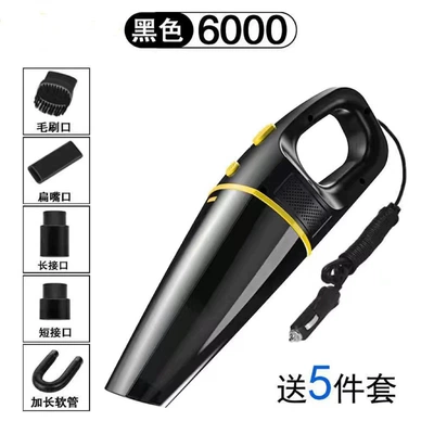 Tozsoranlar Dual-use Handheld Small Car Vacuum - 12v-car-cigarette-lighter-wired