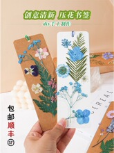�_�lƱ�ɻ������ֹ�diy���ϰ�С�W�������ֹ��������K�׃��@�հ�