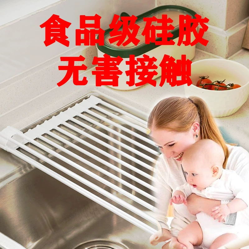 Foldable Telescopic Drying Rack for Swimming Pool, Food-Grade Silicone, Heavy Load Capacity
