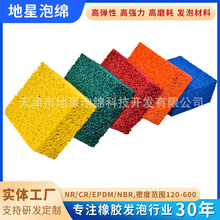 �坍���d �߻؏��坍��ˮ���d�N���坍���d�K�S�����l����