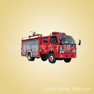 �|�L������2-2.5���๦��ˮ�޾�Ԯ����܇ �Ȳ�ʽ ���Ͼ���