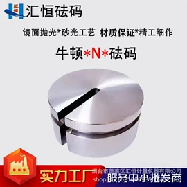 力学计量器具;其他衡器;其他计量器具