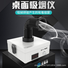 2UULС��̨ʽ���������x ���a���F������ �֙C��ӾS�������C