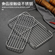 304P䓟WFzWWƬLοWþСr;WܷξW