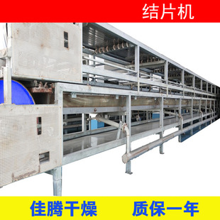 Ƭ�|��Ƭ�C������֬�p䓎������YƬ�C �����YƬ�C  䓎��YƬ�O��