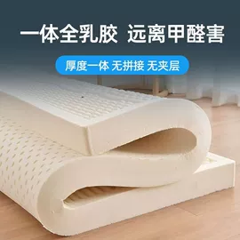 实木床;布艺沙发;茶几+电视柜