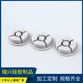 日用橡胶;工业橡胶;塑料模