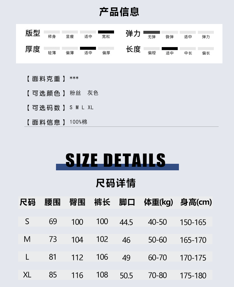https://cbu01.alicdn.com/img/ibank/O1CN01IaWrNh1PSleQyqHSt_!!2212299571840-1-cib.gif