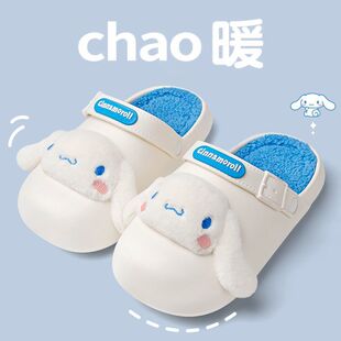 Children's Toe-wrapped Cotton Slippers Winter Cute Kulomi Indoor Warm Parent-child Plush Cotton Slippers for Boys and Girls