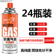 ������yʽ��ʽ�t���ͨ��Һ��ú��ƿС��ޑ���⿨����˹��