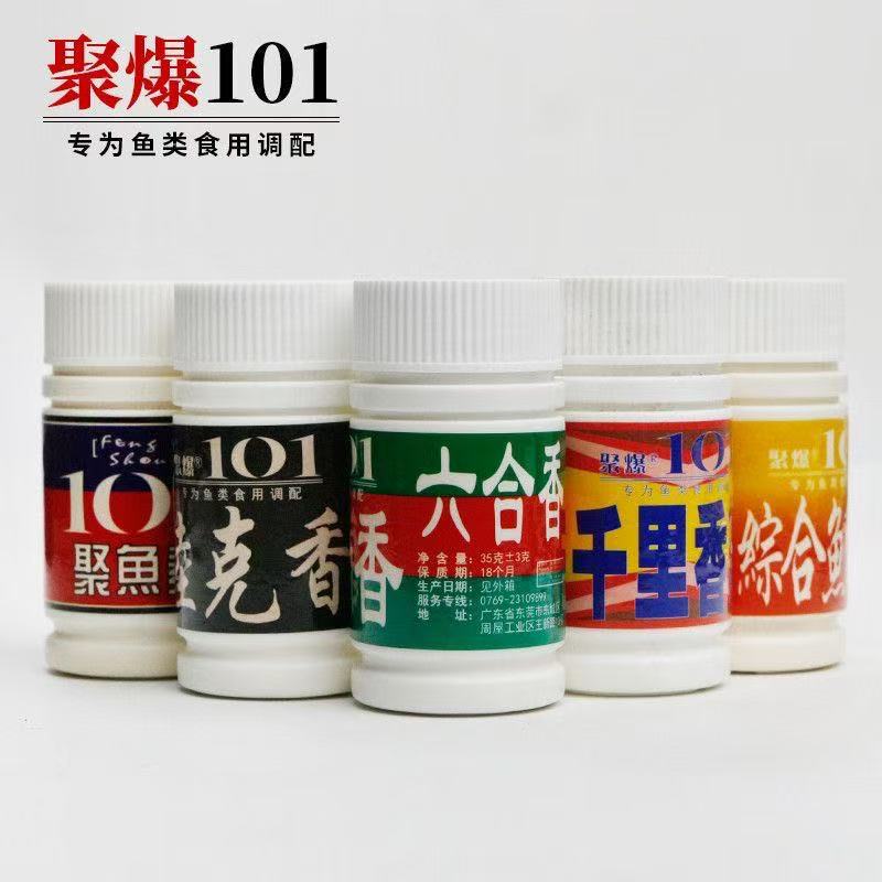 Taiwan 101 Xiaoyao Egg Milk Powder Pig Milk Powder with Fresh Fruit and Vanilla Flavor, Six-In-One Fragrant Sour Egg Milk Powder Sweet Milk Essence Taiwan 101 Xiaoyao Egg Milk Powder Pig Milk Powder with Fresh Fruit and Vanilla Flavor, Six-In-One Fragrant Sour Egg Milk Powder Sweet Milk Essence