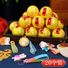 ���﹝耳׿۴�Ť��������߃�ͯ��С�Y���׃��@��Ʒ���Ռ��Ä���