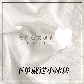 饰品配件;发光玩具;饰品展示架